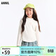Annai children's wear girls' simple outer wear and inner wear mid-collar long-sleeved sweater 2025 autumn new style toffee white 140cm