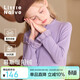 Little Naive Children's Warm Bottoming Shirt Spring and Autumn Antibacterial Top Girls Sweet Lace Long Sleeve T-Shirt Purple 160