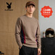 Playboy (PLAYBOY) American retro contrasting color raglan round neck sweatshirt for men 2026 spring and autumn trendy brand loose casual versatile top khaki M recommended 95-115Jin Jin equals 0.5 kg