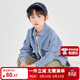 Duojia Old Money Style Shirts Boys' Shirts and Jackets Spring and Autumn Retro Washed Children's Imitation Denim Casual Tops
