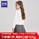 Romon children's clothing French preppy shirt girls autumn lace doll collar top embroidered white shirt white 120