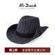 Mr DUCK Autumn and Winter American Western Cowboy Hat Men's and Women's High-end Wool Wool Outdoor Hiking Hat Hiking Warm Sun Hat Danish Brown Gray (Wool Wool) L Suitable for 58-61cm head circumference