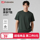 Jingdong direct purchase 26 years summer rich cotton solid color basic short-sleeved T-shirt 50% off olive green 5XL