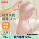 Ancient and modern (GUJIN) underwear, women's bra, thin, no steel ring, thin, breathable, comfortable and sexy, ladies with small breasts push up
