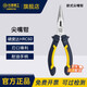 Great Wall needle nose pliers multifunctional household handmade pliers needle nose pliers 160mm6 inch 212566
