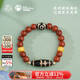 Potala Palace South Red Agate Bracelet Aquarius Dzi Beads Men's and Women's Play Bracelet as a Birthday Gift for Boyfriend