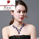 Meng Junchen European and American luxury exaggerated crystal gem collarbone necklace earrings set dinner dress feminine fashion accessories blue