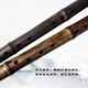 Mr. Guanzis professionelles lila Bambus feine kurze Flöte acht Lochflöte Mini Xiao Anfänger Musikinstrument mit acht Loch G -Einstellung Vorhand + Flötenrohr
