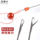 Vena silk three-way crochet beading hook knitting tool with tongue hidden thread repair hook needle flat knitting small hook three-way crochet/5 pieces