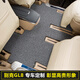 Yixi (yixi) 08-24 Buick GL8-Fuß-Pad 653T652T25S FATHEAD YU Luzun Road Offizielle Fußpolster 28T-Fuß-Pad warmer Reis [Einzelschicht]