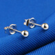 Qianying Jewelry platinum earrings pt950 white gold earrings for men and women, round ball smooth beads, single mini earring, weighing about 0.6-0.8 grams, single price will be sent one