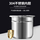 Yongxing DYG-50AFW electric stew pot 304 stainless steel electric soup pot household multi-functional large-capacity fully automatic soup and porridge artifact commercial health-proof water-proof stew pot for stewing lemon paste (40AFK) 10L thickened stainless steel liner 4L porcelain stew pot