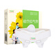 Conghui brand, magnetic hernia belt, adult type, inguinal hernia bag, hernia bracket, small intestinal hernia belt, high elastic and extended single box [1 set of straps + 3 magnetic therapy packages]