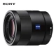 Sony SONYSonnar T* FE 55mm F1.8 ZA full-frame Zeiss standard fixed-focus mirrorless camera lens E-mount SEL55F18Z portrait street photography scenery