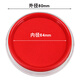 
Asia News w-9863 printing platform Quick-drying atomic ink seal round transparent printing platform red