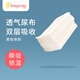贝瑞加（Babyprints） 婴儿纱布尿布新生儿用品尿布片母婴用品 10片装