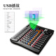 Ridiss MG professional mixer 6-channel 8-channel 12-channel 16-channel KTV stage performance recording wedding conference USB Bluetooth reverberation effect equalization equipment MG-8 (free XLR cable 2, adapter 2, computer cable