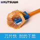 KUTSUWA STAD imported from Japan, Keciwang pencil sharpener, NJK pencil sharpener, primary school student pencil sharpener, small, sharp and slender nib, 5 pieces