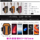 Apple running mobile phone arm bag, multifunctional sports mobile phone bag, crossbody bag, universal mobile phone waist bag for men and women, outdoor handbag, fitness armband, arm sleeve, arm bag, handbag, hanging bag, black khaki, extended version (arm circumference 28-40cm/suitable for standard-obese body)
