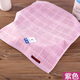 Gold size pure cotton men's small face towel for business couples, plaid women's face towel, travel towel, soft, absorbent, thick and durable 36*36CM gray
