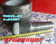 Qi Huijie deepened bluestone 17 cm stone mortar household garlic pounder medicine jar herbal mask masher bowl