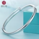 Zhenhui silver 999 fine silver push-pull adjustable women's solid bracelet silver jewelry jewelry gift simple fashion all-match round stick smooth surface for girlfriend about 25g with certificate birthday gift