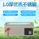 Fogha wall-mounted ozone generator ultraviolet ozone disinfection machine 5G + ultraviolet sterilization food factory workshop disinfection deodorization powerful sterilization