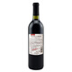Sifram Französisch importierten Rotweinritter trockener Rotwein 750 ml