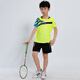 Suisses de badminton pour enfants à séchage pour les garçons et filles à manches courtes d'été et secondaire des élèves de tennis de table uniformes uniformes uniformes de la compétition de sports de sport Uniforms de concours de vêtements de sport