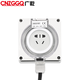 Guangqian Outdoor Outdoor Open montierte wasserdichte Steckdose, regenfeste Fünf-Loch-Steckdose, 10A-Plug-in-Board, Einfügungslinie, Open-Air, Kurzzeitblaseninvasion, Fünf-Leitung