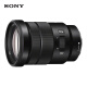 Sony (SONY) EPZ18-105mmF4GOSSAPS-C format standard zoom mirrorless camera G lens E-mount electric zoom (SELP18105G)