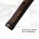 Mr. Guanzis professionelles lila Bambus feine kurze Flöte acht Lochflöte Mini Xiao Anfänger Musikinstrument mit acht Loch G -Einstellung Vorhand + Flötenrohr
