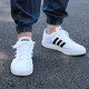Adidas men's shoes new low top sneakers lightweight casual shoes AW3889 comfortable and non-slip 42.5 (265mm)