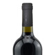 Sifram Französisch importierten Rotweinritter trockener Rotwein 750 ml