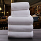 Bingxingmeng pure cotton white towel wholesale hotel hotel beauty salon thickened Baotou pure cotton custom logo water-absorbent white towel hotel hotel beauty salon thickened 150g 32 strands
