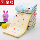 Gold number children's gauze towel pure cotton thickened soft absorbent children's towel Class A cartoon household baby face wash towel 1068 red 1 piece