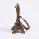 Cuttlefish Eiffel Tower keychain 5cm creative retro home iron ornaments jewelry gifts crafts birthday gifts
