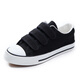 Jiajia Bull Velcro Canvas Schuhe Low Top Herrenschuhe atmungsaktive große Schuhe weiße lässige Schuhe koreanische Style Lazy Schuhe Student Sneakers Schwarz (F02) 43