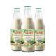 Imported soy milk from Thailand Imported soy milk greenspot cereal 300*6 bottles