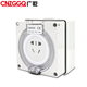 Guangqian Outdoor Outdoor Open montierte wasserdichte Steckdose, regenfeste Fünf-Loch-Steckdose, 10A-Plug-in-Board, Einfügungslinie, Open-Air, Kurzzeitblaseninvasion, Fünf-Leitung
