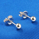 Qianying Jewelry platinum earrings pt950 white gold earrings for men and women, round ball smooth beads, single mini earring, weighing about 0.6-0.8 grams, single price will be sent one