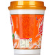 Xizhilang Youlemei original milk tea 80g*3 cups/portion