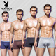 Playboy (Playboy) Herrenunterwäsche für junge Schüler junger Schüler 4 Sommer Geschenkboxen Modal Boxer Modiem Farb breite Kante u konvexer Tongrau Black Royal Blue Geschenkbox 761 l (empfohlen 100-120 Jin [Jin gleich 0,5 kg]))