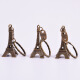 Cuttlefish Eiffel Tower keychain 5cm creative retro home iron ornaments jewelry gifts crafts birthday gifts