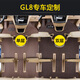 Yixi (yixi) 08-24 Buick GL8-Fuß-Pad 653T652T25S FATHEAD YU Luzun Road Offizielle Fußpolster 28T-Fuß-Pad warmer Reis [Einzelschicht]
