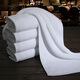 Bingxingmeng pure cotton white towel wholesale hotel hotel beauty salon thickened Baotou pure cotton custom logo water-absorbent white towel hotel hotel beauty salon thickened 150g 32 strands