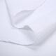 Prenomen Short à manches à manches pour hommes jeunes étudiants minces commerciales décontractées sans fer de travail de travail de travail professionnel blanc pur sans poches (tiré une taille plus grande) 42 / 3xl
