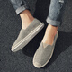 Feelaces alte Peking-Stoffschuhe Herren-Stoffschuhe Leinen Leinwand Schuhe Fischerschuhe ein Fuß Stroh gewebte Schuhe Lazy Schuhe grau 2905 Leinen 39