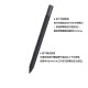 Dell Active Stylus Bluetooth Stylus PN579X Advanced Active Two-in-1 Laptop Tablet Inspiron 7373 7386 7425