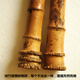 
Mr. Guanzi's professional Guizhunan Xiaohuasan Xiao handmade fine big head Xiao resonant flute performance, one eight-hole G-adjustment hand
